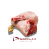 Foreshank Merri Valley Frozen – Chân Trước Cừu Merri Valley Đông Lạnh